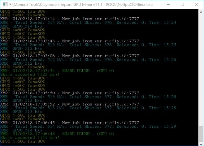 NsGpuCNMiner.exe