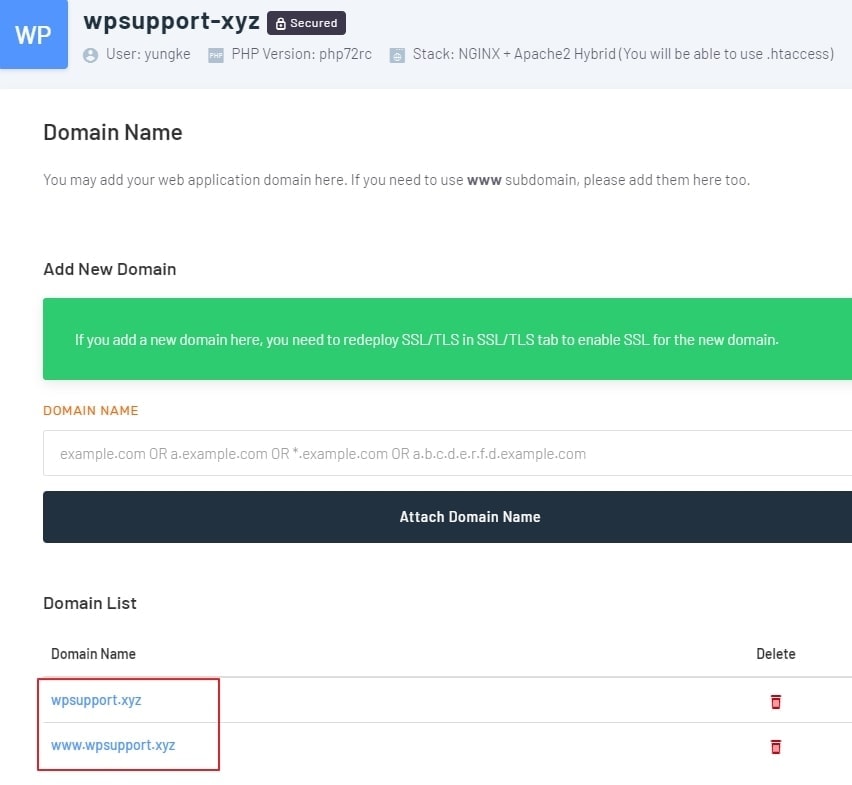 DNS Domain